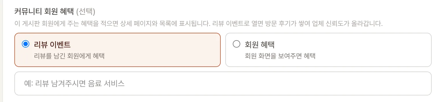 윤 웹 디벨로먼트